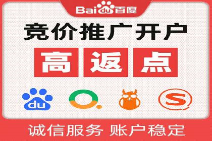 信息流广告优化策略：实战案例分享