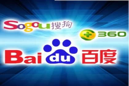百度推广费用投入与转化率提升的经典案例