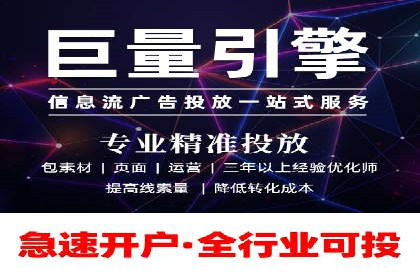 百度推广的关键词策略：一则旅游行业的成功案例