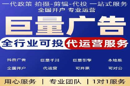 案例解读SEM公司：如何精准定位目标用户